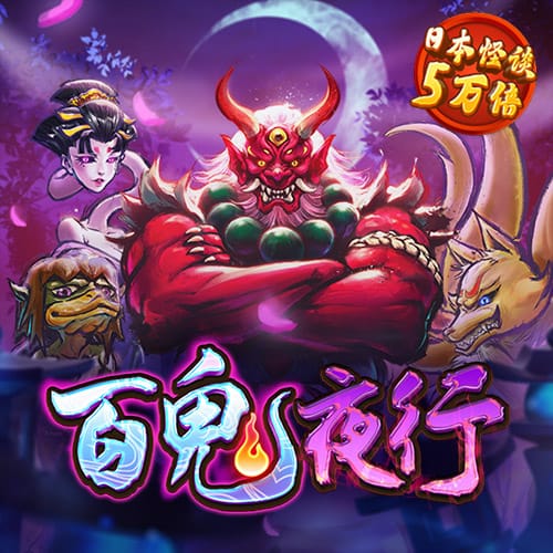 易游体育app官网下载