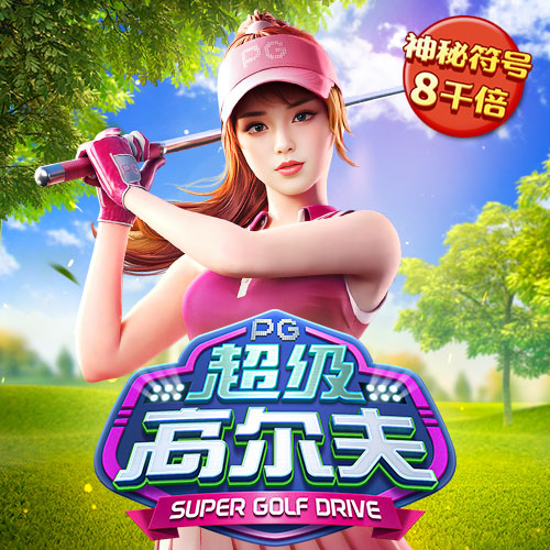 c7娱乐平台下载