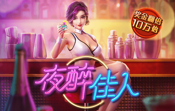 球友会体育app下载