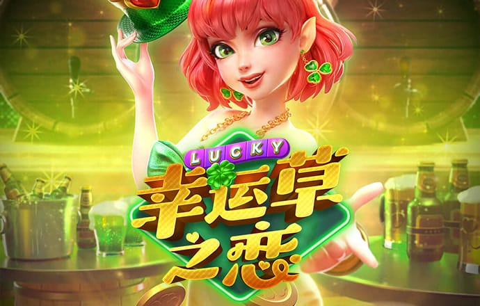 维基体育官方网站入口