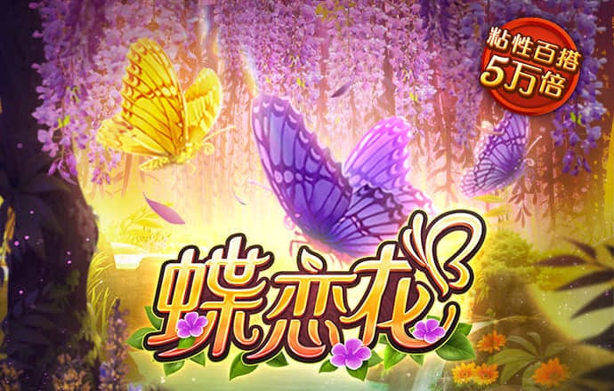 胜利体育官网登录入口手机版