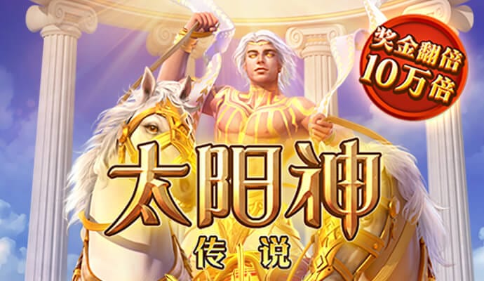 8868体育官网登录