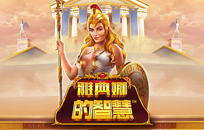 万博体育app