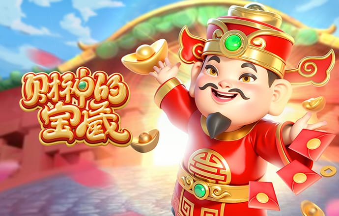 必一体育登录