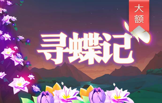 爱赢体育app官方版下载