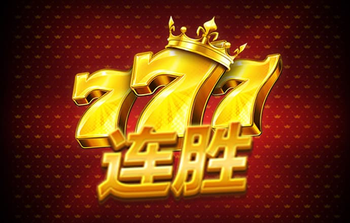 澳门金牛版网址