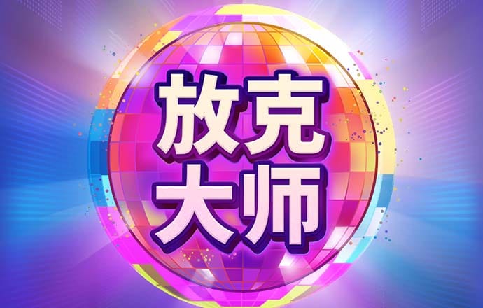 云开全站app网页版