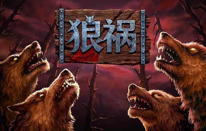 ballbet艾弗森app没了吗