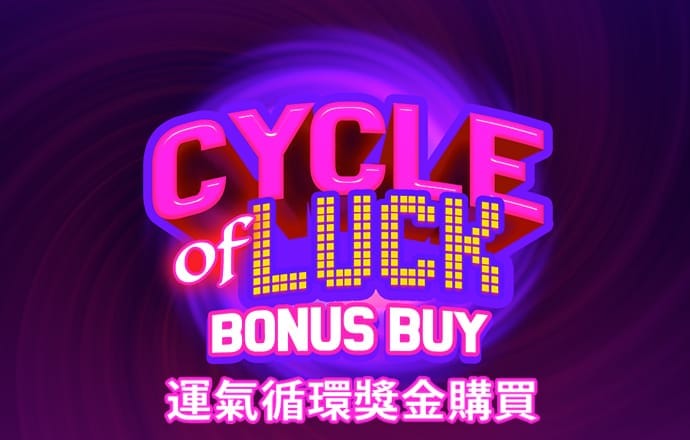 ob体育综合app下载