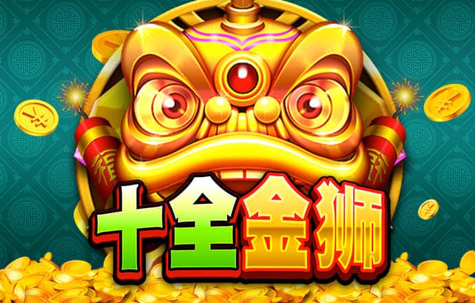 c7体育官网